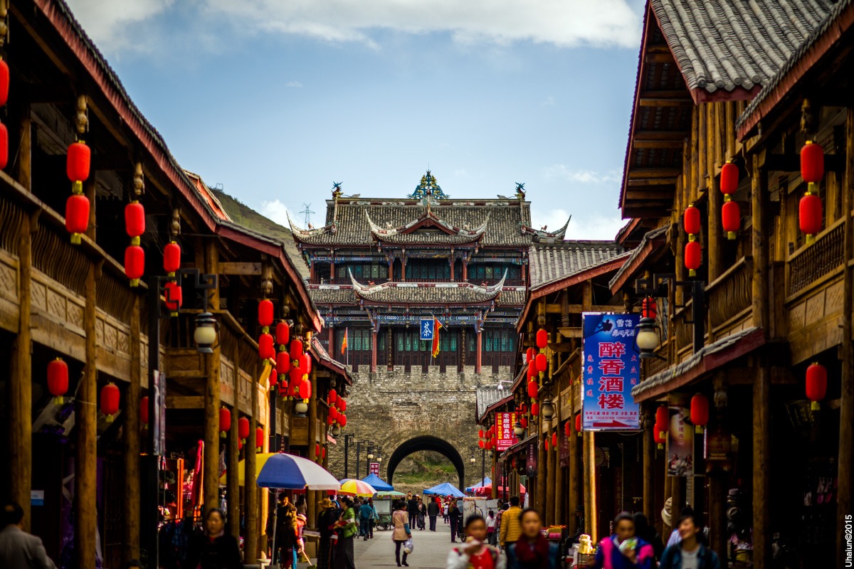 THÀNH ĐÔ - CỬU TRẠI CÂU -  GIA CÔ SƠN (TN)